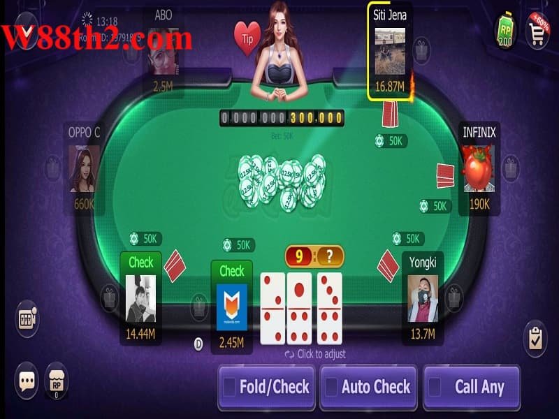 บางกรณีพิเศษของ Domino QQ W88