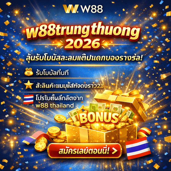 w88trungthuong